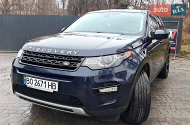 Позашляховик / Кросовер Land Rover Discovery Sport 2016 в Тернополі