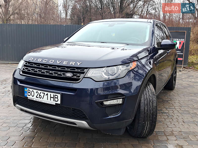 Land Rover Discovery Sport 2016 Land Rover Discovery Sport 2016