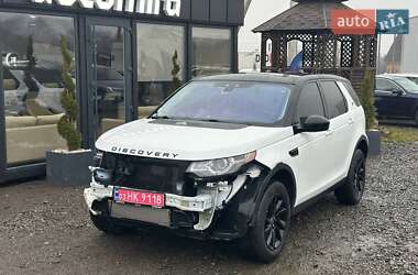 Позашляховик / Кросовер Land Rover Discovery Sport 2017 в Луцьку