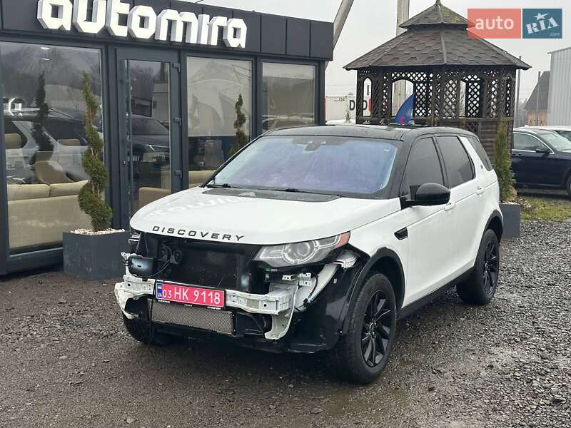 Land Rover Discovery Sport 2017 Land Rover Discovery Sport 2017