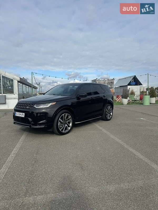 Land Rover Discovery Sport 2020