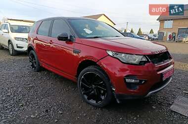 Внедорожник / Кроссовер Land Rover Discovery Sport 2016 в Луцке