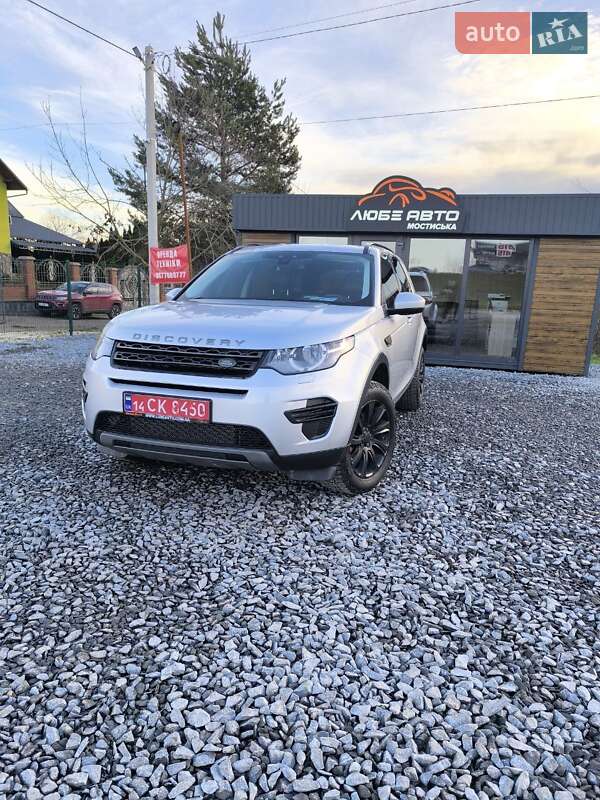 Land Rover Discovery Sport 2017