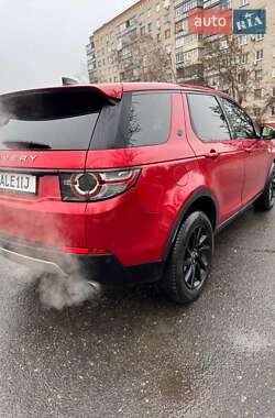 Внедорожник / Кроссовер Land Rover Discovery Sport 2017 в Краматорске