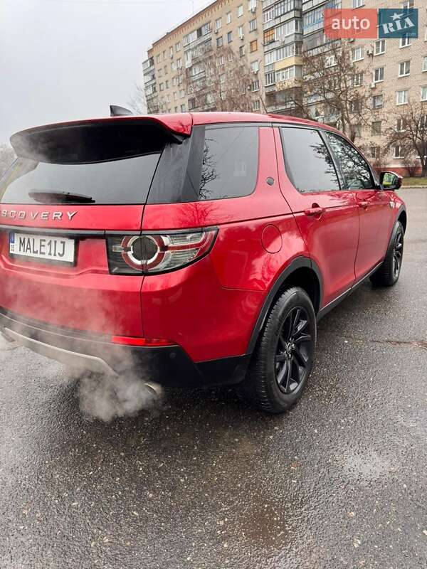 Land Rover Discovery Sport 2017