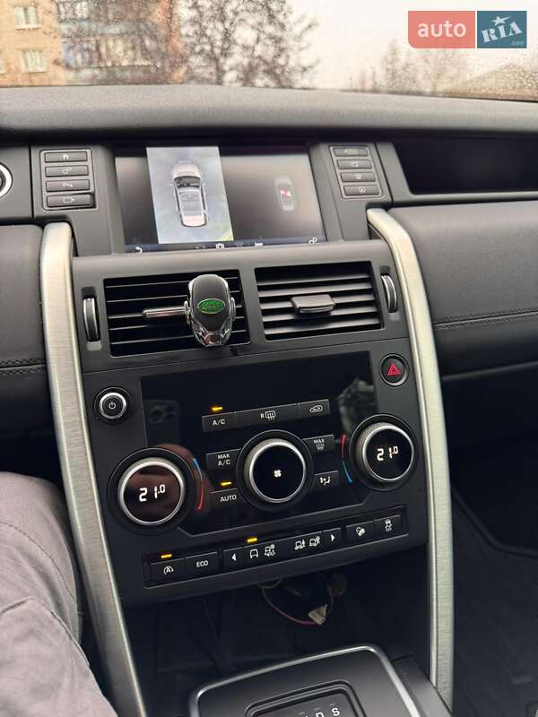 Внедорожник / Кроссовер Land Rover Discovery Sport 2017 в Краматорске