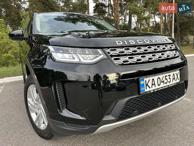 Land Rover Discovery Sport 2020