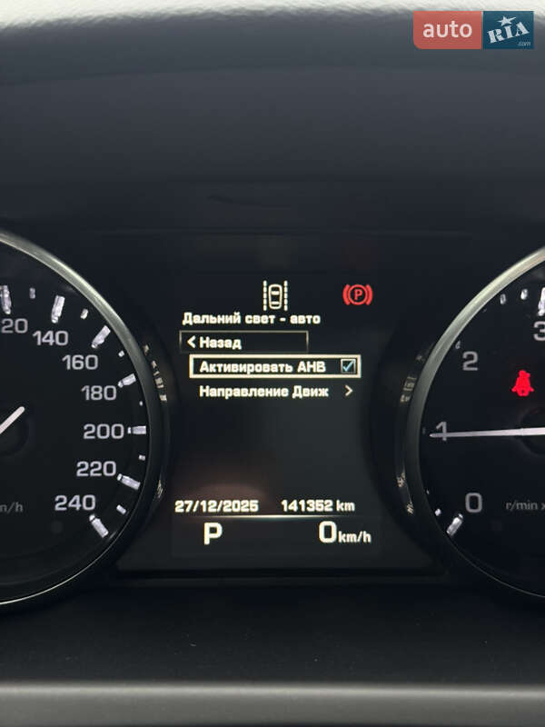 Внедорожник / Кроссовер Land Rover Discovery Sport 2016 в Луцке