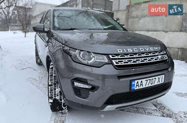 Внедорожник / Кроссовер Land Rover Discovery Sport 2016 в Кременчуге