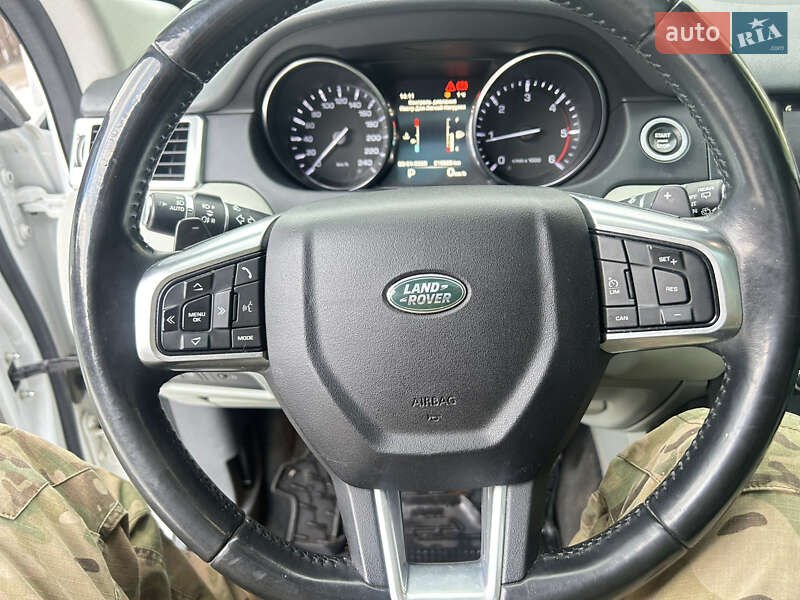 Внедорожник / Кроссовер Land Rover Discovery Sport 2015 в Монастыриске