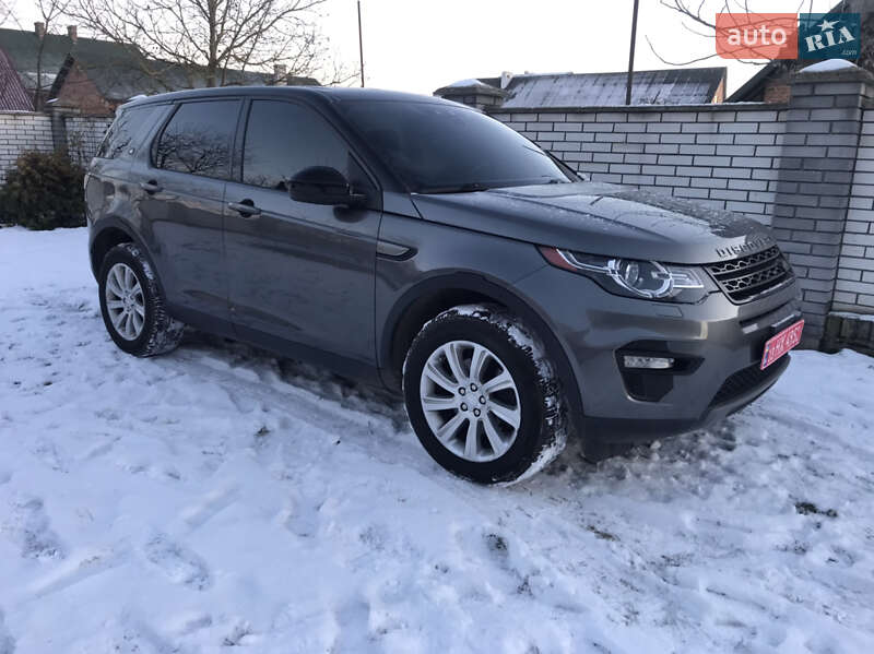 Land Rover Discovery Sport 2017 Land Rover Discovery Sport 2017