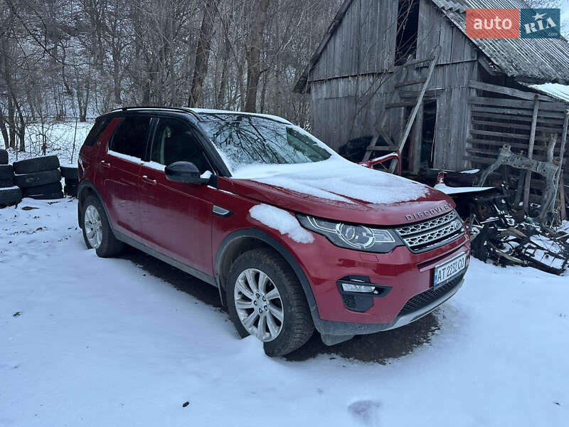 Land Rover Discovery Sport 2015