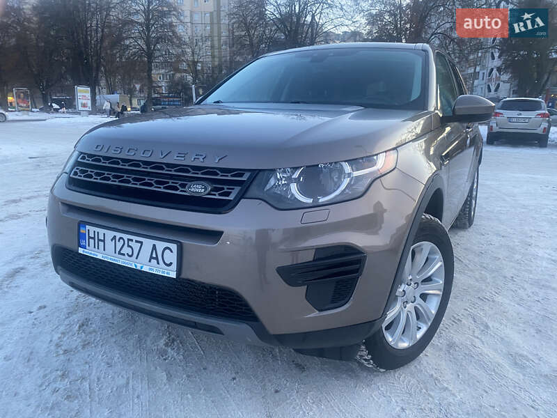 Land Rover Discovery Sport 2015