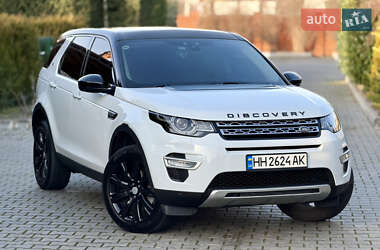 Позашляховик / Кросовер Land Rover Discovery Sport 2016 в Одесі