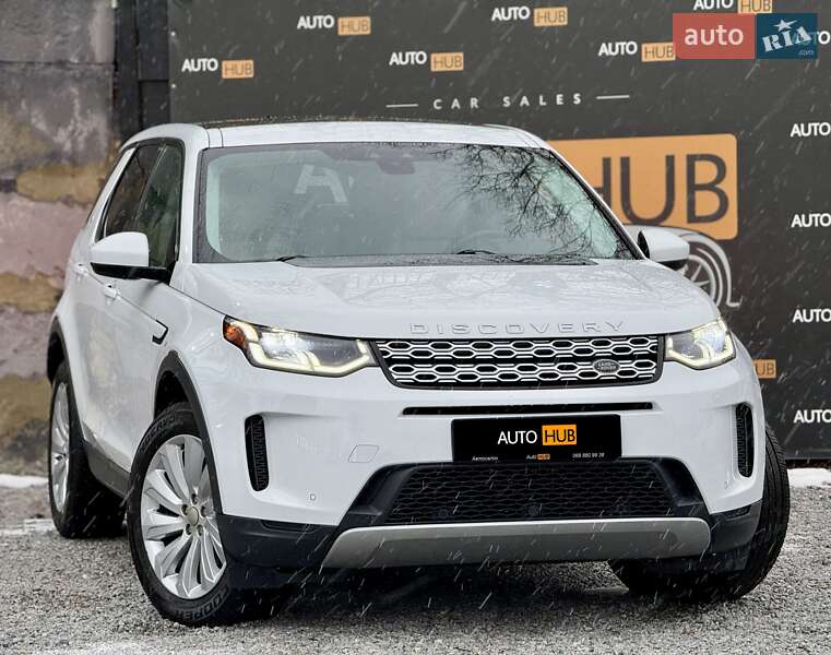 Land Rover Discovery Sport 2019 Land Rover Discovery Sport 2019