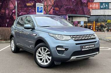 Позашляховик / Кросовер Land Rover Discovery Sport 2019 в Києві