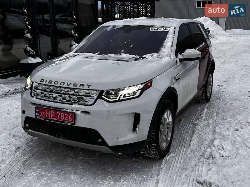 Land Rover Discovery Sport 2020