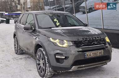 Позашляховик / Кросовер Land Rover Discovery Sport 2016 в Києві