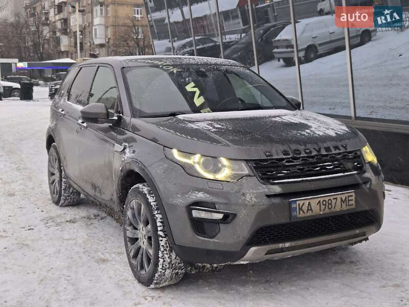 Land Rover Discovery Sport 2016 Land Rover Discovery Sport 2016