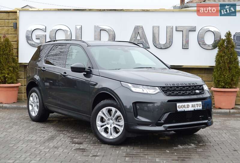 Land Rover Discovery Sport 2022 Land Rover Discovery Sport 2022
