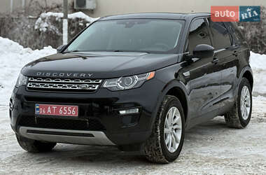 Позашляховик / Кросовер Land Rover Discovery Sport 2016 в Житомирі
