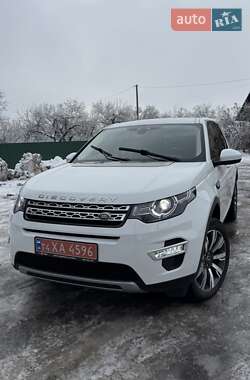 Позашляховик / Кросовер Land Rover Discovery Sport 2018 в Бершаді