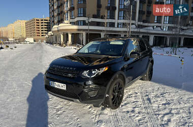 Позашляховик / Кросовер Land Rover Discovery Sport 2019 в Києві