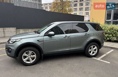 Внедорожник / Кроссовер Land Rover Discovery Sport 2016 в Киеве