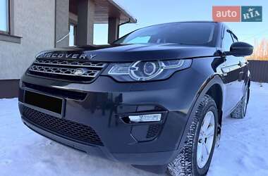 Позашляховик / Кросовер Land Rover Discovery Sport 2017 в Житомирі