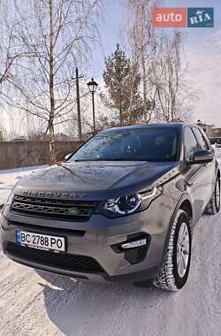 Внедорожник / Кроссовер Land Rover Discovery Sport 2017 в Львове