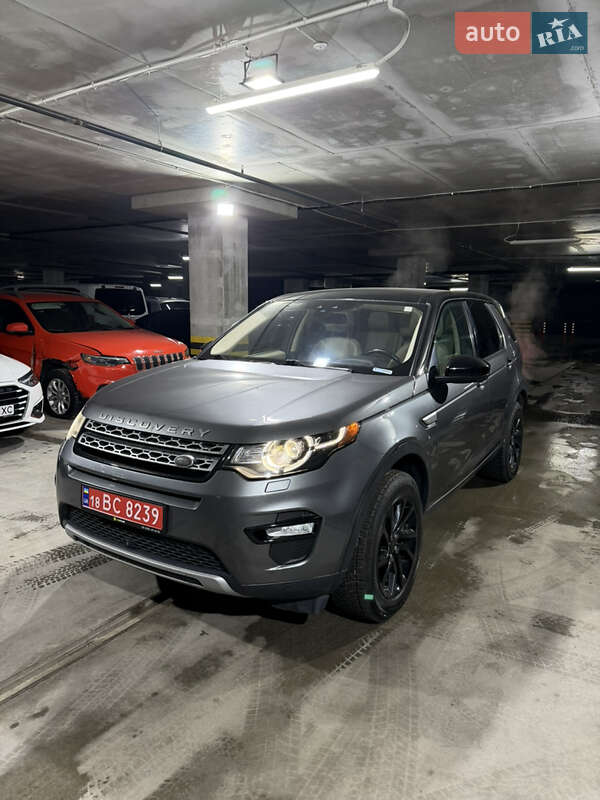 Land Rover Discovery Sport 2017