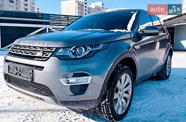 Позашляховик / Кросовер Land Rover Discovery Sport 2016 в Києві