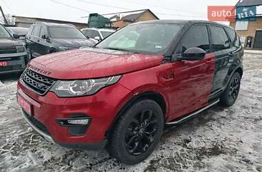 Позашляховик / Кросовер Land Rover Discovery Sport 2017 в Луцьку