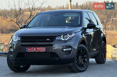 Внедорожник / Кроссовер Land Rover Discovery Sport 2015 в Трускавце