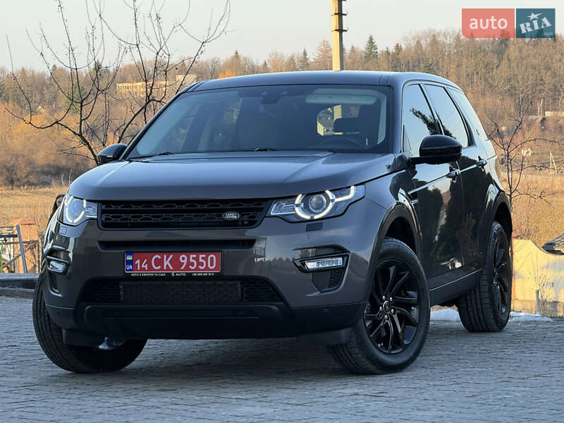 Land Rover Discovery Sport 2015 Land Rover Discovery Sport 2015