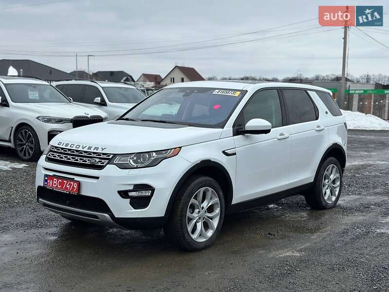 Land Rover Discovery Sport 2018