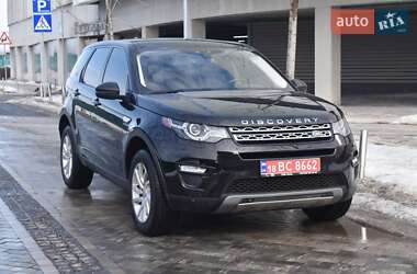 Внедорожник / Кроссовер Land Rover Discovery Sport 2018 в Киеве