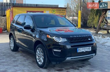 Позашляховик / Кросовер Land Rover Discovery Sport 2016 в Тернополі