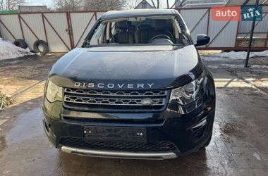 Внедорожник / Кроссовер Land Rover Discovery Sport 2019 в Тернополе