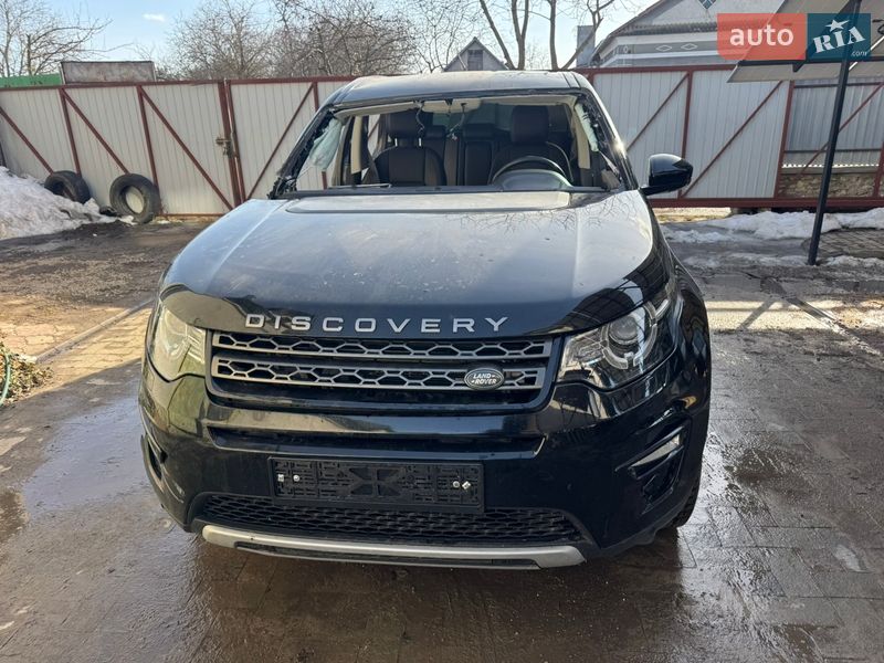 Land Rover Discovery Sport 2019 Land Rover Discovery Sport 2019