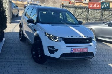 Позашляховик / Кросовер Land Rover Discovery Sport 2017 в Івано-Франківську