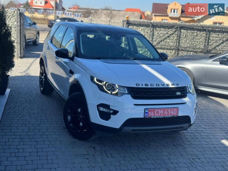 Land Rover Discovery Sport 2017 Land Rover Discovery Sport 2017
