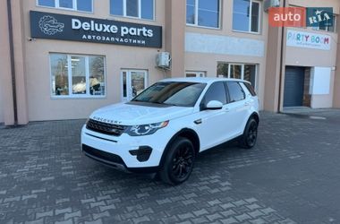 Внедорожник / Кроссовер Land Rover Discovery Sport 2016 в Луцке