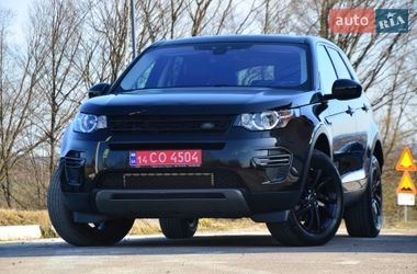 Позашляховик / Кросовер Land Rover Discovery Sport 2017 в Трускавці