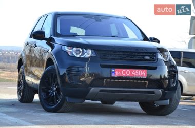 Внедорожник / Кроссовер Land Rover Discovery Sport 2017 в Трускавце