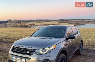 Внедорожник / Кроссовер Land Rover Discovery Sport 2016 в Кропивницком
