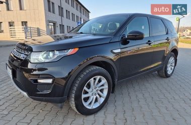 Позашляховик / Кросовер Land Rover Discovery Sport 2015 в Івано-Франківську