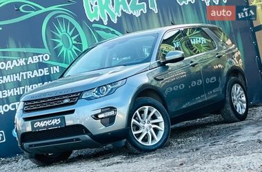Позашляховик / Кросовер Land Rover Discovery Sport 2019 в Харкові