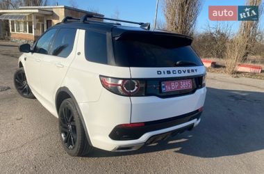 Позашляховик / Кросовер Land Rover Discovery Sport 2017 в Полтаві