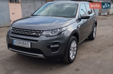 Внедорожник / Кроссовер Land Rover Discovery Sport 2016 в Киеве